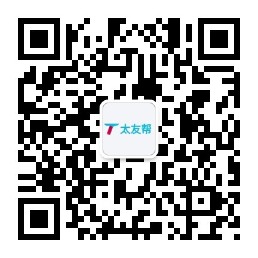 太友帮官方公众号_【非漳浦】黑龙江SEO、网站优化、推广和运营公司